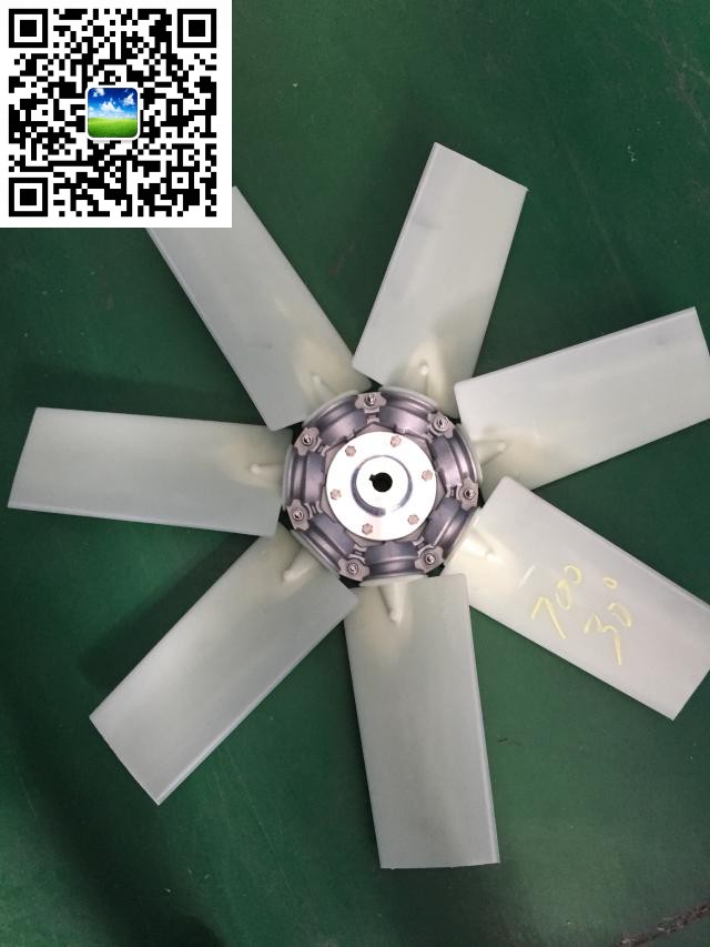 Screw-lever air compressor radiating fan 7-leaf nylon axial-flow impeller wind-delivered spraying machine fan blade diesel engine