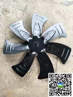 Central air conditioning external machine exhaust fan Cooling tower fan Cooling fan Aluminum fan blade 7 blade screw machine Industrial ventilation