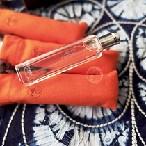 Spot Hermes Voyage d`Hermes Ocean My Journey 15ml