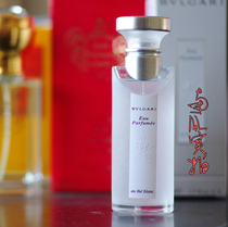 Spot Bvlgari Bulgari white tea Blanc literary youth 75ml fresh neutral gentle