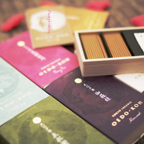 Melon Smoky Aromas of the Fragrant Flowers Street Peony Cherry Blossom of the Gala Kroj 6