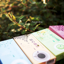 Melon Smoky Aroma Yo-yo Asahi series Red Cholu dew Coffee mint Tea Four flavoursome