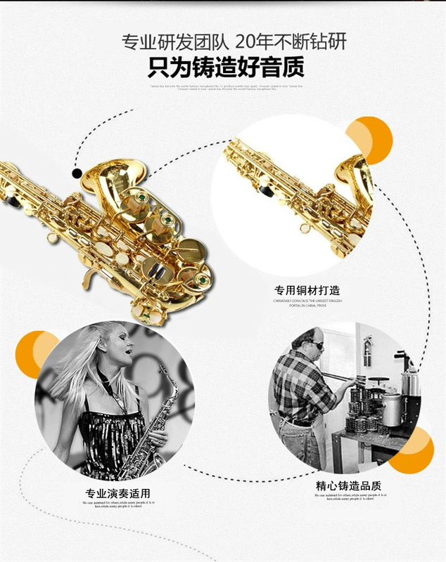 Pháp Selma Selmer 802 B phẳng bender soprano nhạc cụ saxophone nhạc cụ trẻ em cong treble - Nhạc cụ phương Tây