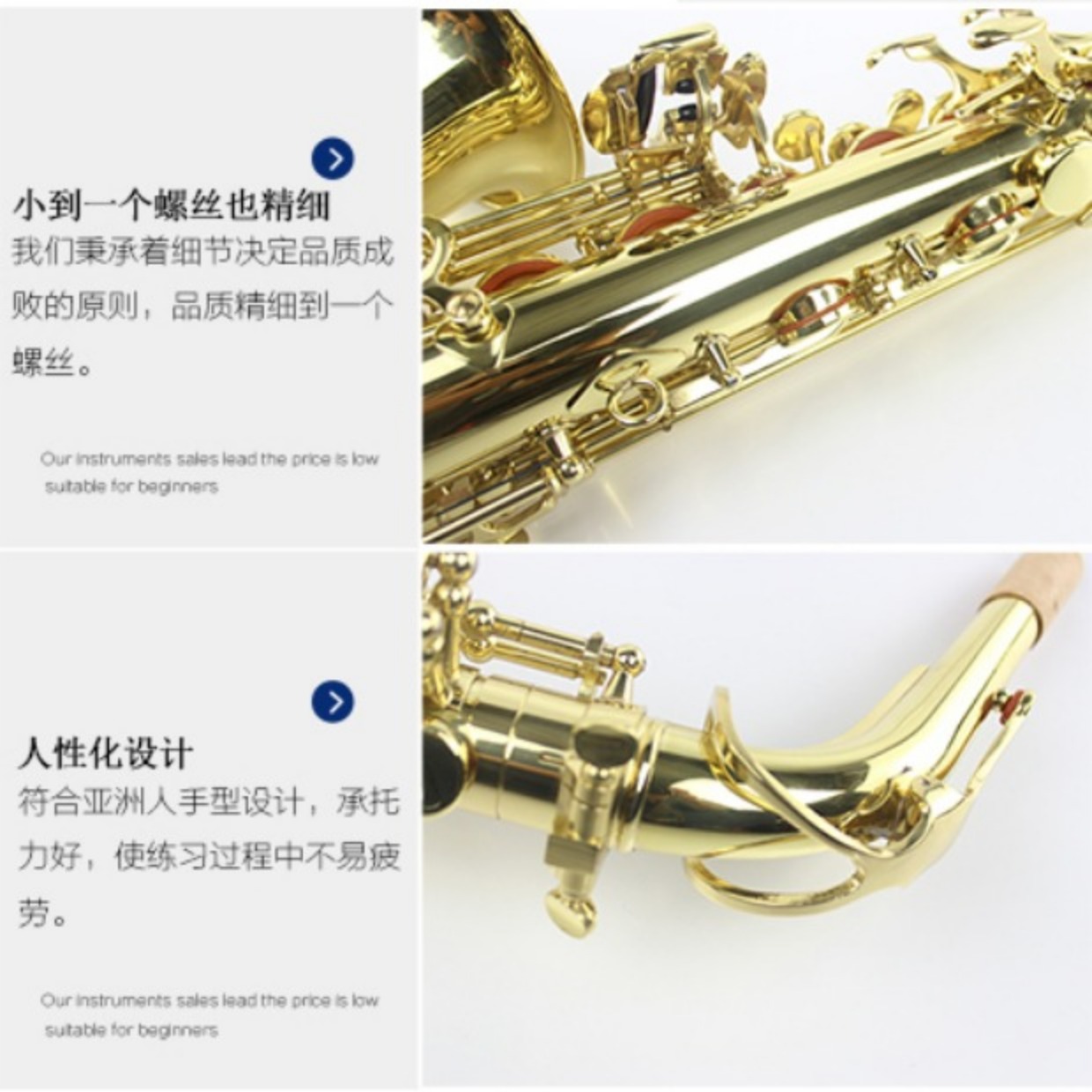 CONN-Selmer / Kang. Selma E-Flat Alto Saxophone / Nhạc cụ ống - Nhạc cụ phương Tây đàn morris