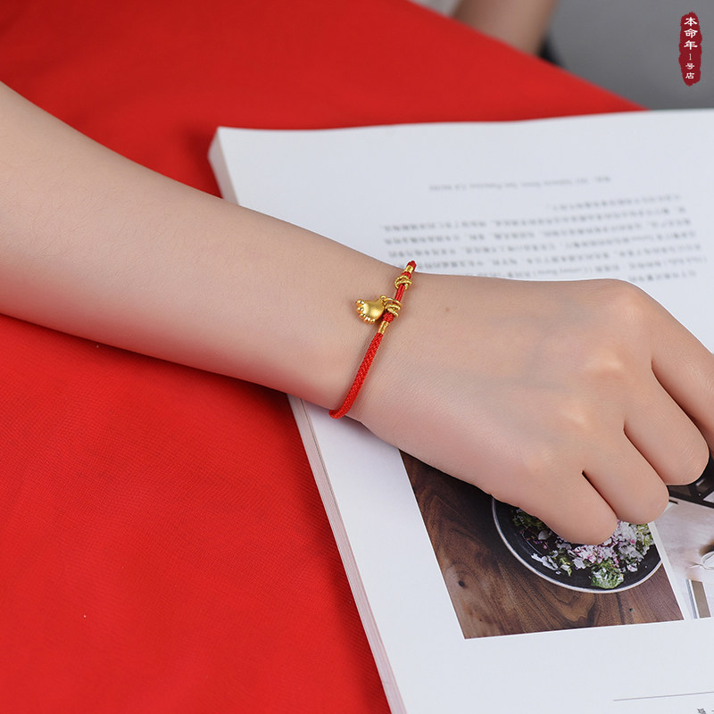 This Year of the Life Gold Hand in gold Foot Necklace girl is known to be a regular Happy Red Rope Male and female lovers can be baby