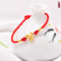 21 zodiac cows life year gold Preparation bracelet transfer to protect the red rope foot chain male and female gift belongs to bull year