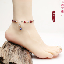 Book of the year No. 1 store pomegranate stone foot chain Qingjinshi 999 foot silver Wangfu Yan beauty lady special