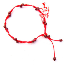 This Life Year Red Rope Foot Chain Natural Crystal Pomegranate Stone Foot Chain Beekeeping Beauty Lady Use