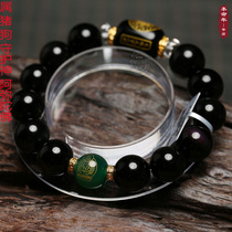 2022 Zodiac Tiger Year Black Dazzling Stone Buddha Pearl Mascot Hand Chain Belongs to the Pig Dog This Year Patron Saint and Men and Women