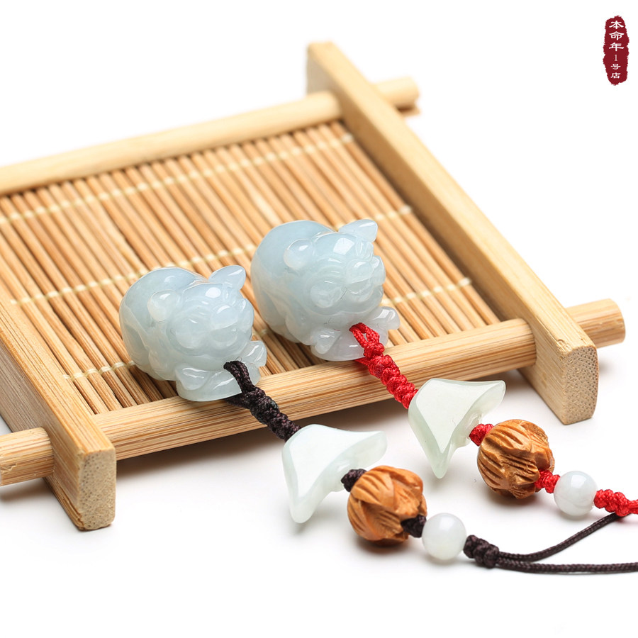 This Life Year 1 Store Natural Emerald Jade Pendant Zodiac Zodiac Pig Cell Phone Hanging Pendant Key Buttoned Upmarket Pendant