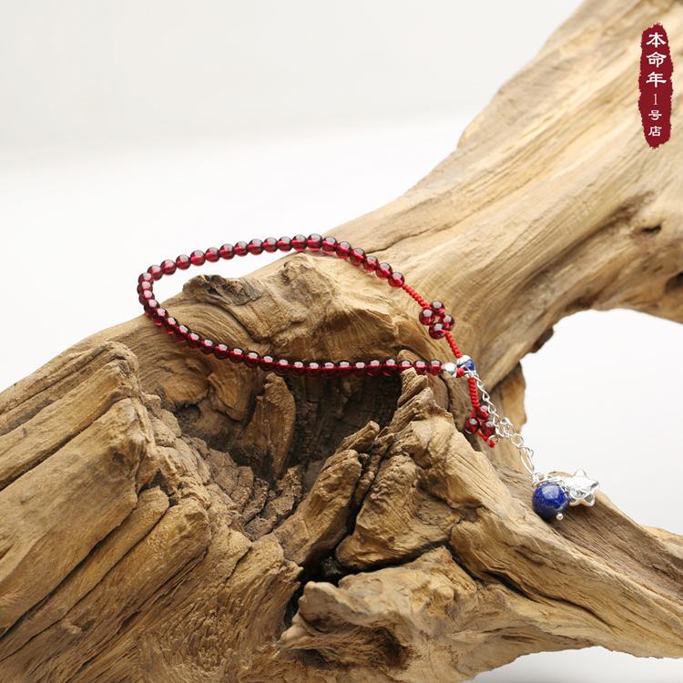 Năm sinh 1 cửa hàng garnet vòng chân lapis lazuli 999 chân bạc ác linh hồn Wangfu vẻ đẹp phụ nữ đặc biệt lắc chân nữ bạc ta