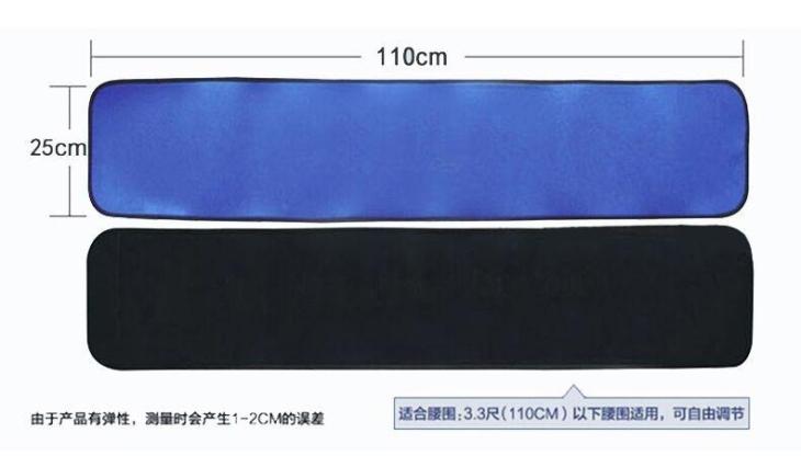 Protection sport - Ref 583408 Image 13