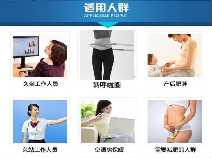 Protection sport - Ref 583408 Image 12