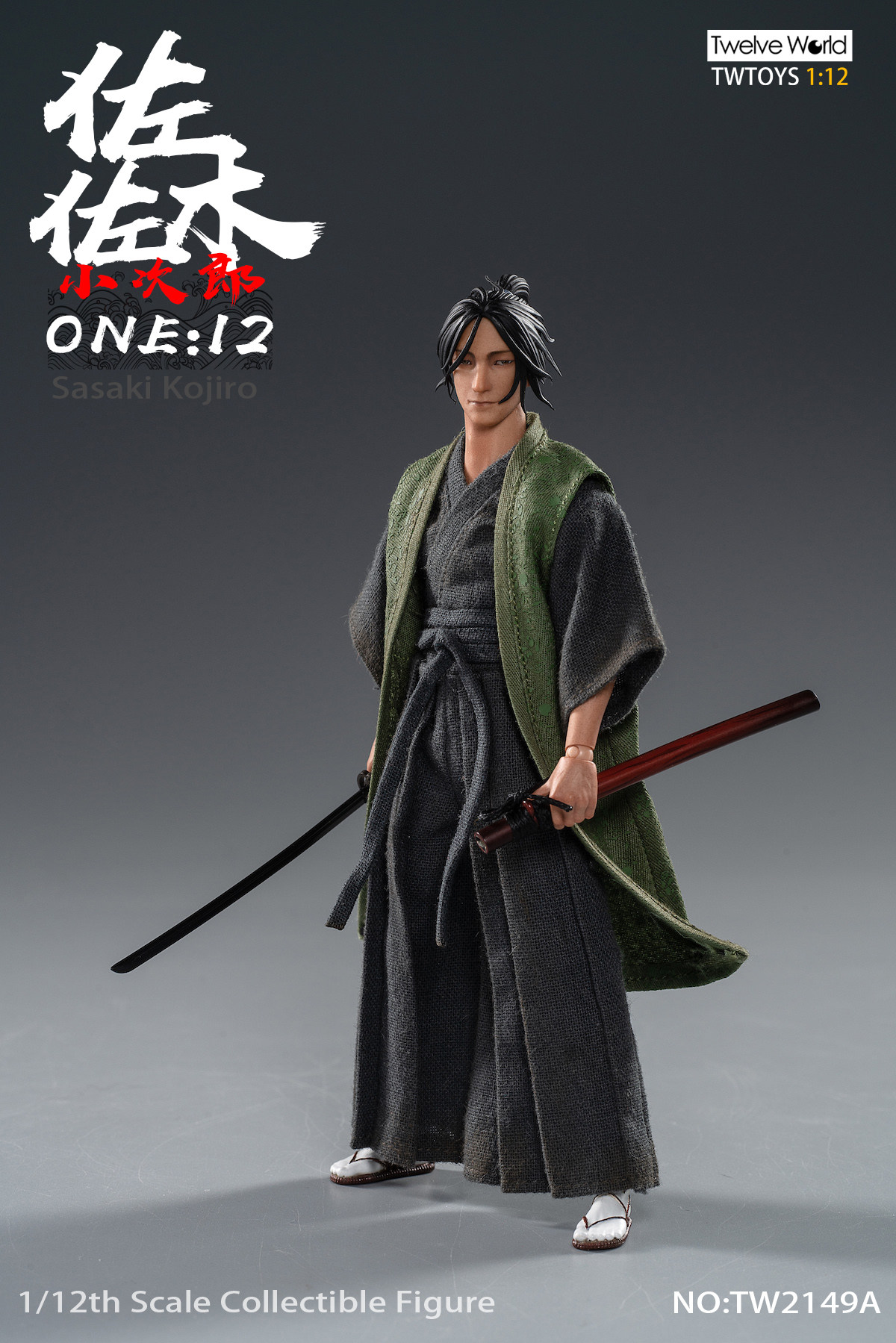 TWTOYS TW2149B 1/12 Sasaki Kojiro 6