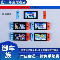 Spot VSTOYS 1 6 handheld game console model 1 12 ratio suitable for 6-inch 12-inch movable soldier doll