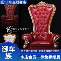 Spot VSTOYS 17SF01 6 points baby soldiers 1 6 European queen sofa chair model crystal button