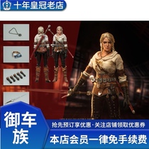 Single MTTOYS 1 6 009 Ciri space-time female mobile female doll model