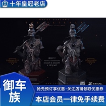 Order Zenpunk Barlows Hell Demon Old Cannon Legendary Bust Statue