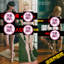  Spot PHICEN TBLeague Steel bone glue-coated 1:6 muscle female figure painting mannequin doll
