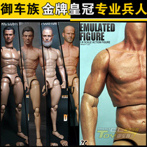 Spot 3 Crown 1 6 brand soldier body ZCtoys Jason Stenson muscle joint body
