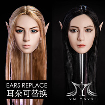  Spot YMtoys 1:6 soldier doll beauty head carving elf replaceable ears Suitable for rubber-coated female prime body