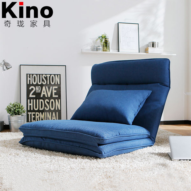 Kino single tatami seat lazy bedroom small sofa bed living room bay window balcony leisure chair backrest