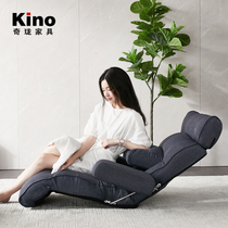 Kino Day Style Sloth Sofa Single Reclining Chair Foldable Lean Chair Tatami Bedroom Balcony Floating Window minimalist Hyundai