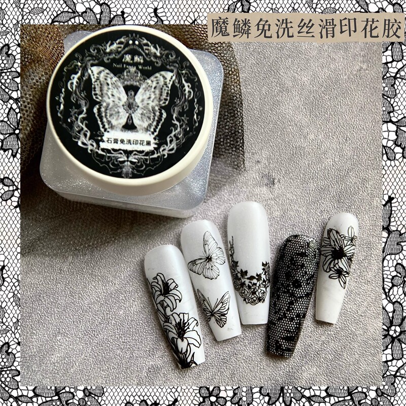 Fingertip Worker |   Magic Scale No-Wash Silky Printing Gel Transfer Stamp Black and White 2 Colors