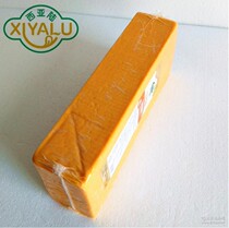 Danish orange car hit yellow Cheddar Cheese Red Cheddar Cheese 5kg Cheddar Cheese