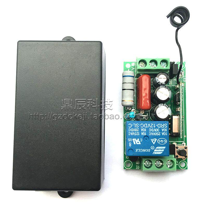 All-way AC wireless remote control switch 220V remote control lamp switch water pump remote control switch learning type