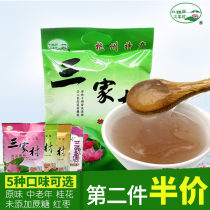 Sanjiacun West Lake lotus root powder Hangzhou specialty authentic Osmanthus 400g lotus root powder soup nutritional breakfast small bag