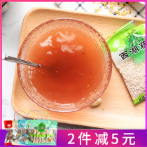 Wanlong West Lake Lotus Root Powder Hangzhou specialty Osmanthus lotus seed Lotus root powder soup Breakfast drink Small bag ready-to-eat 420g