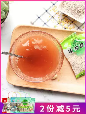 Wanshilong West Lake lotus root powder Hangzhou specialty sweet-scented osmanthus lotus seed lotus root noodle soup breakfast brewing beverage small bag instant 420g