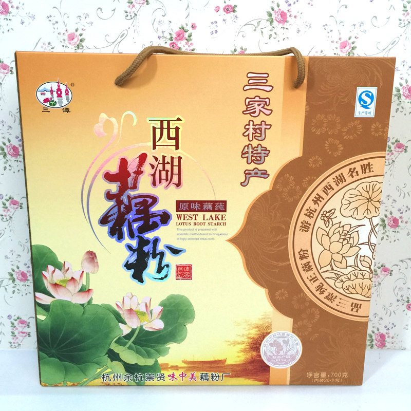 Santan West Lake lotus root powder 700g osmanthus lotus seed original flavor gift box instant handmade lotus root powder Hangzhou specialty