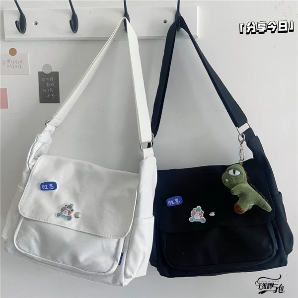 Товары от 千纸鹤与包