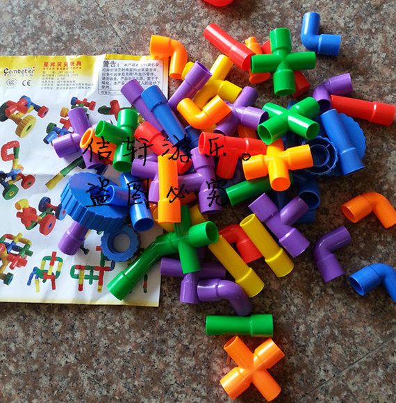 Kindergarten Building Blocks Toys Children Plastic Building Blocks Kindergarten Puzzle Toys Kids Plugin Toys