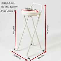 Round thick cushion bar chair high chair fishing backrest folding chair folding chair bar chair rotating footrest bar chair rotating footstool bar chair