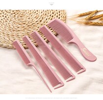 Anti-static curly hair household portable plastic comb massage cute big teeth wide teeth portable long hair small wooden comb women