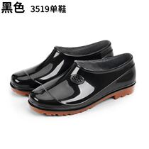 Men and women to help low boots waterproof work shoes in her shoes anti-slip water shoes wear kitchen light breathable shoes