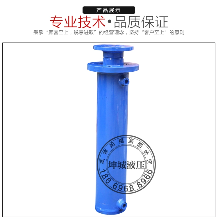 Xi lanh thủy lực 5 tấn 8 tấn tùy 
            chỉnh xi lanh hai chiều dầu nâng baler trạm thủy lực vi thủy lực xi lanh thủy lực 10 tấn