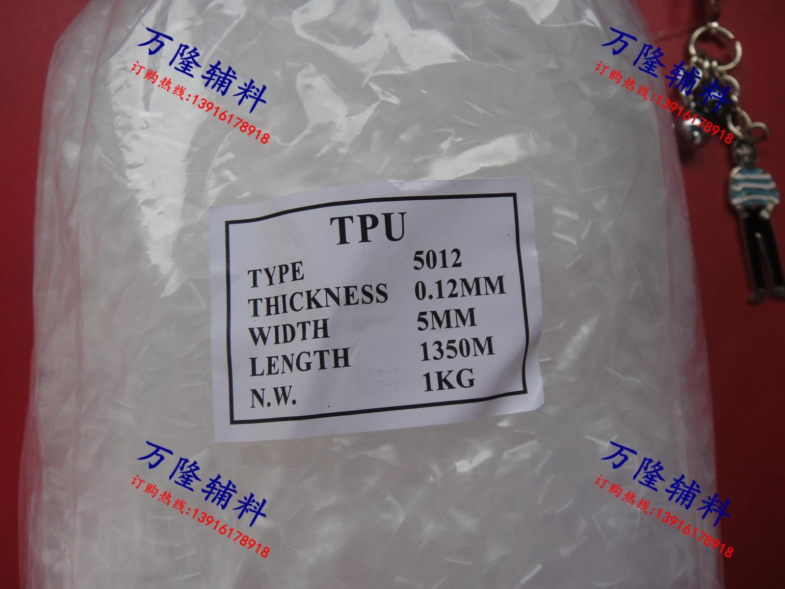 Bretelles pour lingerie - Ref 808538 Image 7