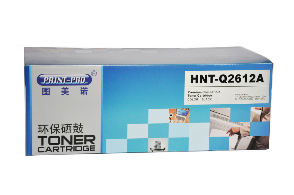 Tumei Nuo Q2612A Toner Cartridge hp1020 hp1010 1018 M1005 M1319 12a Drum