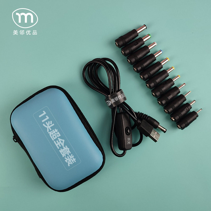 dc5v night light charging cable 4 round hole 3 5 toy 2 0 round head 2 5 interface usb to 5 5mm power cord