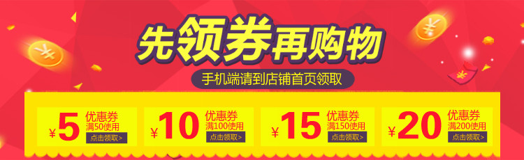 Lampe USB - Ref 376802 Image 7