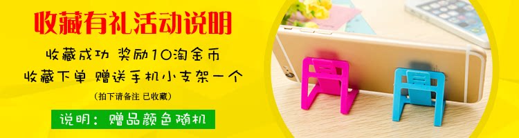 Lampe USB - Ref 376802 Image 10