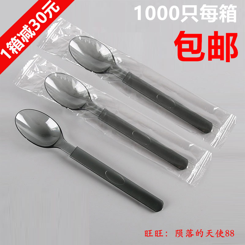 Thickened Disposable Western Meal Spoon Black Independent Long Handle Plastic Spoon Takeaway Packing Spoon High-end Thickened Watermelon Spoon