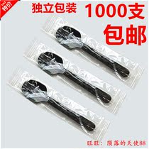 Disposable Spoon Independent Packaging Black Small Spoon Ice Cream Spoon Mousse Spoon Sweet Pudding Spoon Ice Cream Ice Cream gel