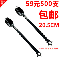 Disposable fork spoon extended Fruit Tea fork spoon independent fruit fork five pointed star black fork spoon long handle plastic fork