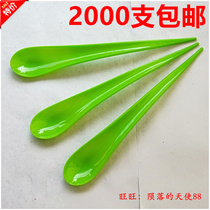 Curved green ice cream spoon 2000 disposable plastic spoon green water drop spoon long handle spoon milkshake spoon