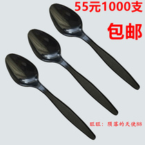 Independent packaging disposable spoon thickened long 14 5CM plastic spoon single branch black 6 inch spoon soup spoon 2000 only